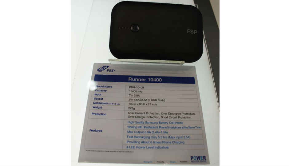 Computex 2014: FSP power banks, PSUs