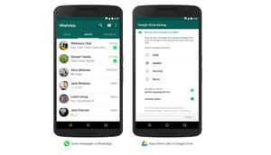 వాట్స్ అప్ లో వీడియో కాలింగ్ ఫీచర్ యాడ్ అయ్యింది: లేటెస్ట్