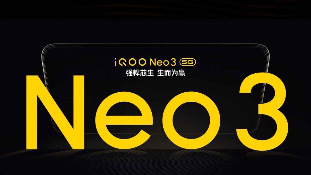 Snapdragon 865 ಪ್ರೊಸೆಸರ್ ಜೊತೆಗೆ iQOO Neo 3 5G ಸ್ಮಾರ್ಟ್ಫೋನ್ ಬಿಡುಗಡೆಯಾಗಲಿದೆ