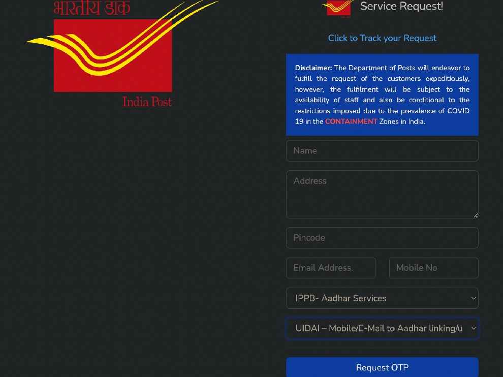 how can i link my mobile number with aadhar card offline