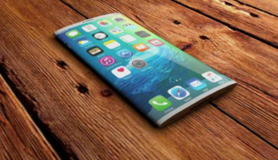 एप्पल iPhone 8 लैस होगा कर्व्ड OLED डिस्प्ले से