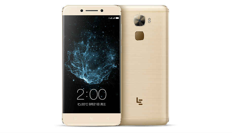 LeEco Le Pro3 with Snapdragon 821 SoC, 6GB RAM launched in China