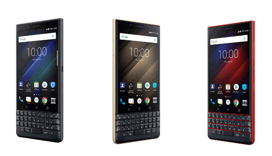 স্ন্যাপড্র্যাগন 636 যুক্ত BlackBerry Key 2 LE লঞ্চ হল