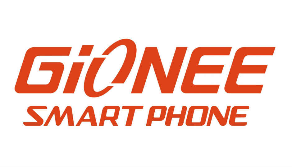 Gionee Marathon M5 Plus with 5020mAh battery to launch on Dec 21