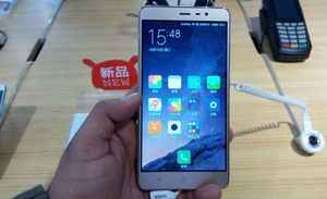 15000 രൂപയ്ക്കു താഴെയുള്ള സ്മാർട്ട്‌ ഫോണുകൾ