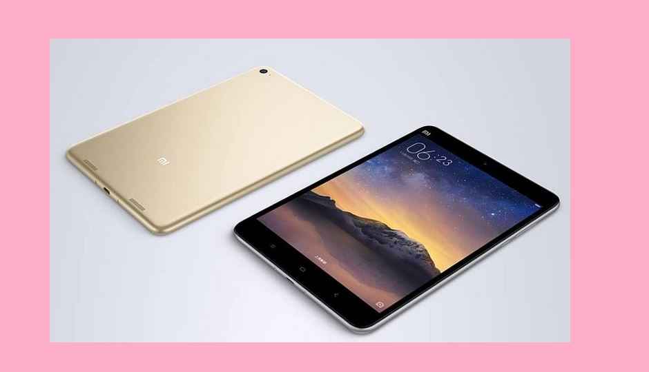 Xiaomi Mi ప్యాడ్ 2 లాంచ్