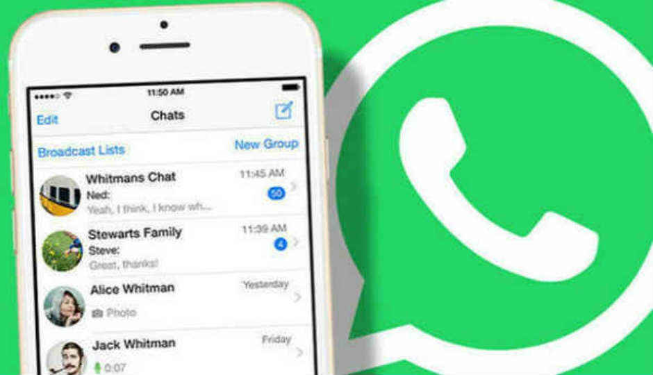 Whatsapp या दोन खास फीचर्स ची करत आहे टेस्टिंग, लवकरच येतील समोर