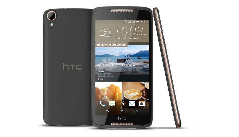 HTC डिज़ायर 828 डुअल सिम स्मार्टफोन भारत में बिक्री के लिए उपलब्ध