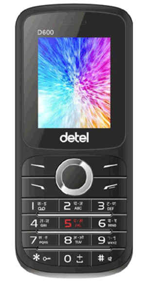 జియో 1500 ఫోన్ ఇక క్లోజ్ ....!!!, జస్ట్ 299 రూకే సూపర్ ఫోన్ ....!!!