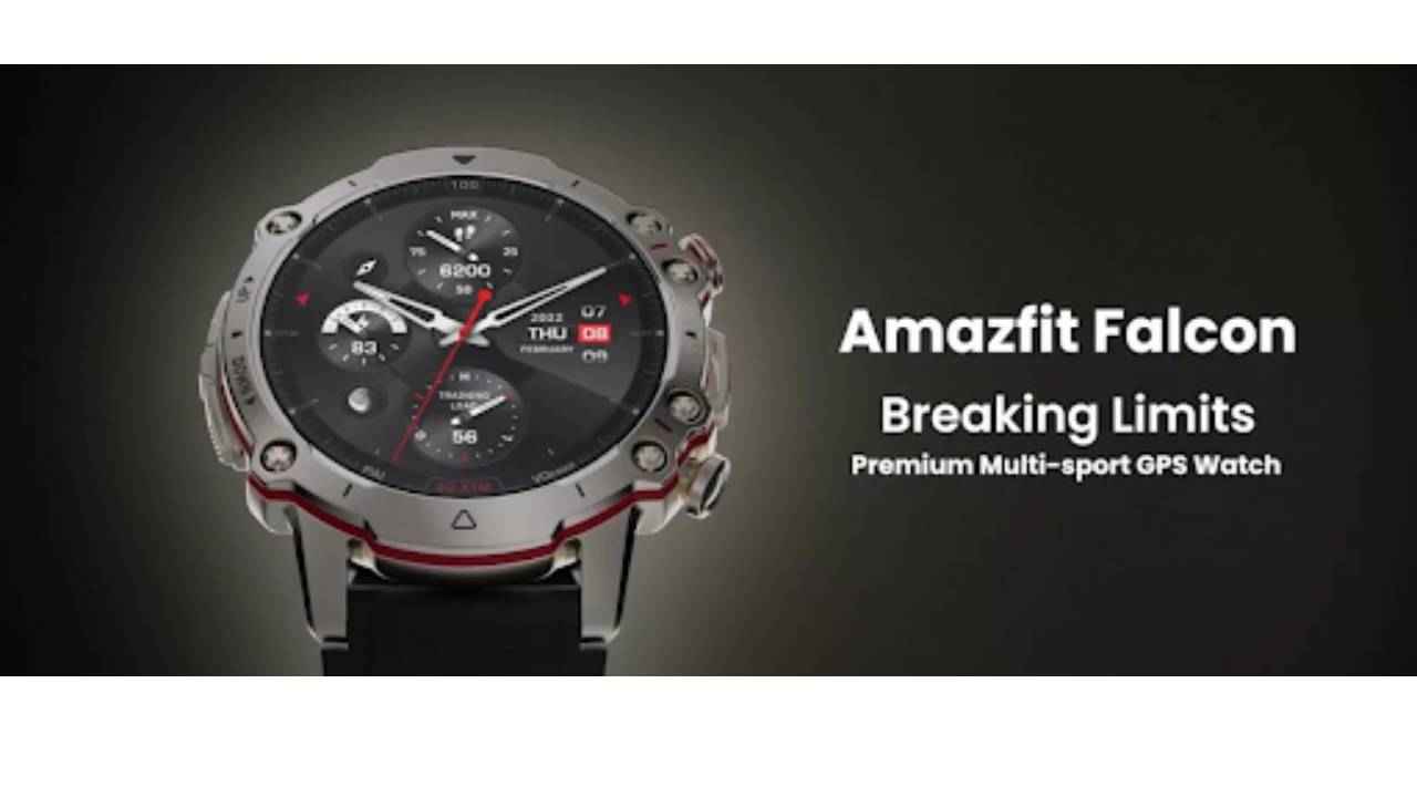 Amazfit Falcon launched in India in partnership with Adidas Runtastic