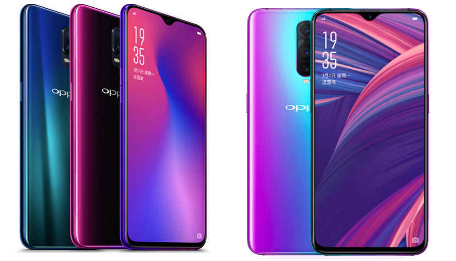 Oppo R17 Pro with SuperVOOC alleged to be the fastest charging phone ahead of December 4 India launch