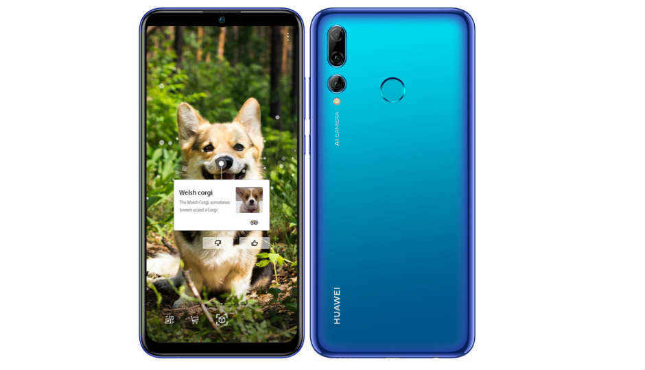 Huawei P Smart+ (2019) FHD+ ডিসপ্লে, ট্রিপেল রেয়ার ক্যামেরার সঙ্গে লঞ্চ হল