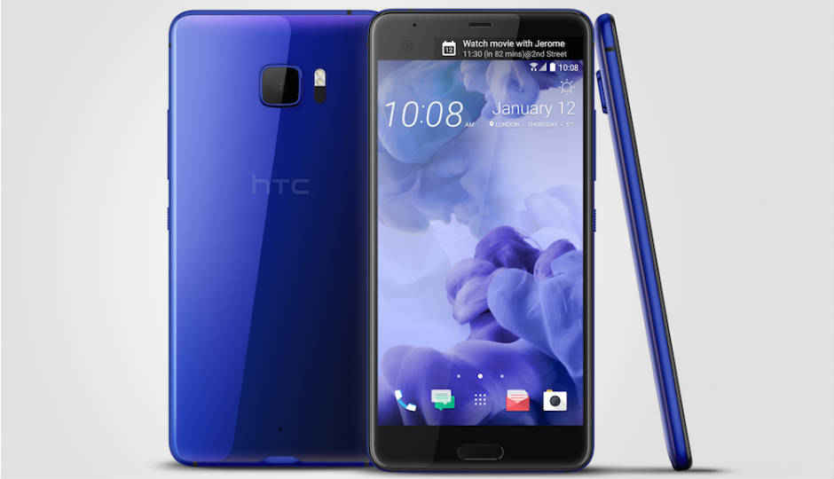 HTC यू अल्ट्रा भारत में लॉन्च, कीमत 59,990 रुपए