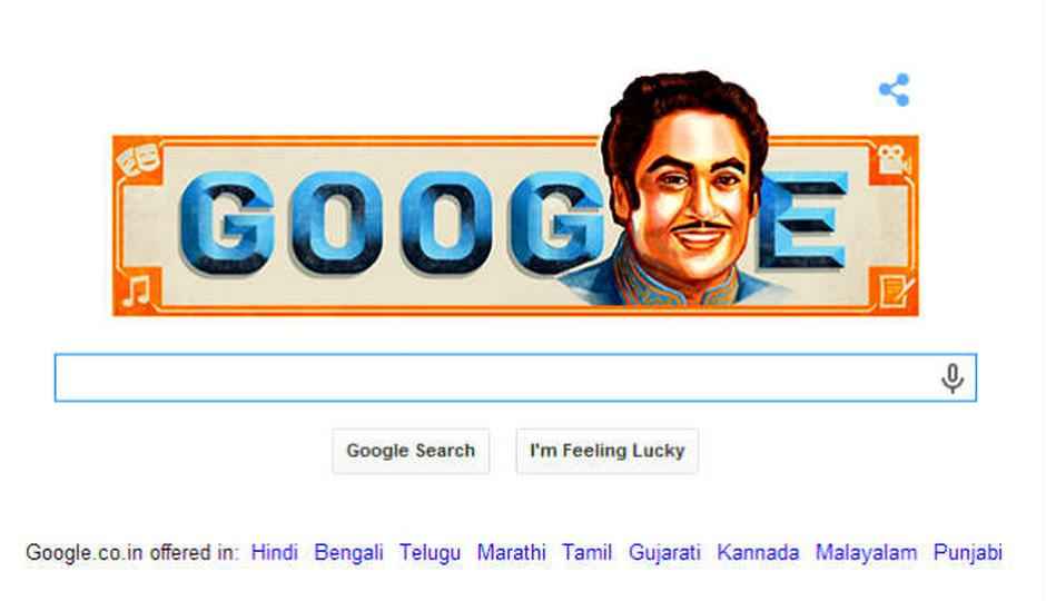 Google doodle celebrates Kishore Kumar’s 85th birthday