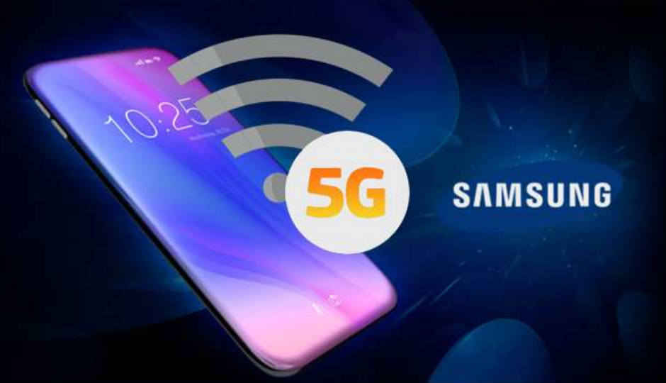 ಭಾರತದಲ್ಲಿ 5G ಯನ್ನು 2019 ರಲ್ಲಿ ಬಿಡುಗಡೆಗೊಳಿಸುವವರಲ್ಲಿ Samsung ಮೊದಲಿಗರಾಗಬವುದು.