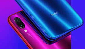 ரெட்மி நோட்  7 ப்ரோ பெஸ்ட்  அம்சம்