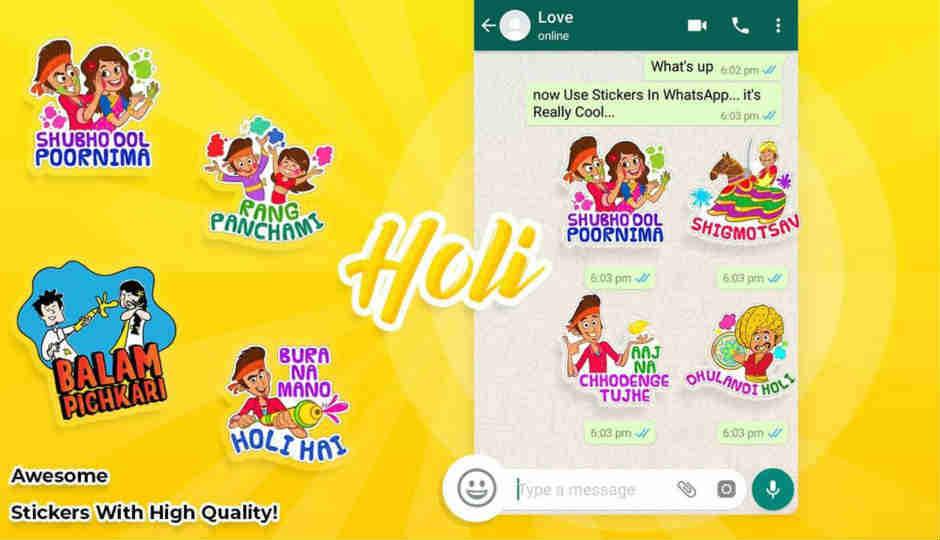 WhatsApp Holi Stickers: ನಿಮ್ಮ ಪ್ರೀತಿ ಪಾತ್ರರಿಗೆ ವರ್ಣರಂಜಿತ ಮತ್ತು ಹಾಸ್ಯ ಸ್ಟಿಕ್ಕರ್ಗಳಿಗಾಗಿ ಈ ಹಂತಗಳನ್ನು ಅನುಸರಿಸಿ.