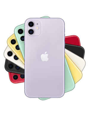 Apple Iphone 11 Price In India Full Specs 4th June 21 Digit