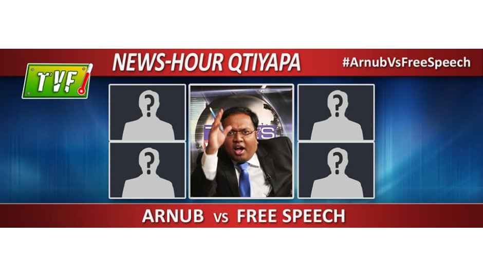 यह हैं मेरे 5 पसंदीदा फेसबुक पेज, आप भी बताये अपनी लिस्ट