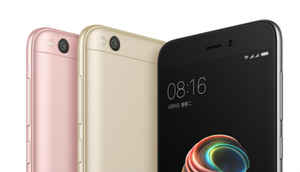 क्या आप जानते हैं Xiaomi के सबसे सस्ते Smartphone के बारे में?