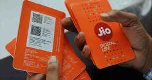 RELIANCE JIO வின் புதிய திட்டம், விலை  உயரும் ஆனால்  உயராது  கலக்கல் காமடி நினைவு.