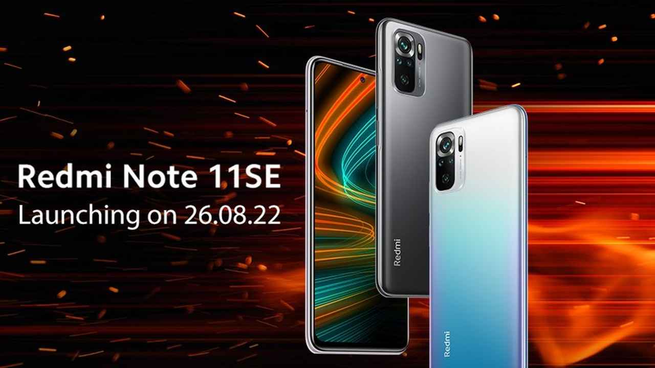 Redmi Note 11 SE ಭಾರತದಲ್ಲಿ 64MP ಟ್ರಿಪಲ್ ಕ್ಯಾಮೆರಾಗಳೊಂದಿಗೆ ಬಿಡುಗಡೆ