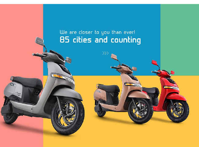 TVS iQube electric scooter