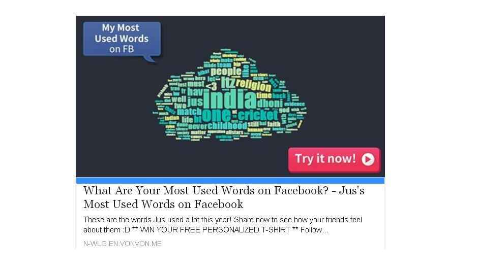 ఫేస్ బుక్ లో “Most used words on facebook” App, ప్రైవేట్ డేటా ను కలెక్ట్ చేస్తుంది.