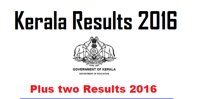 ഇനി  പ്ലസ്‌ 2 റിസൾട്ട് നിങ്ങളുടെ  സ്മാർട്ട്‌ ഫോണിലൂടെ മനസിലാക്കാം