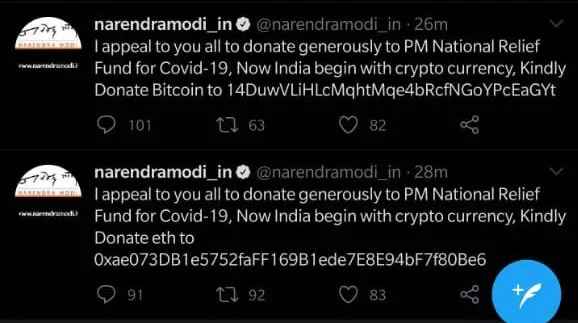PM Modi twitter account hacked