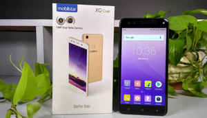 ఈ ఫోన్ మీ దగ్గర ఉంటే ఇక రోజంతా ఉచిత కాలింగ్