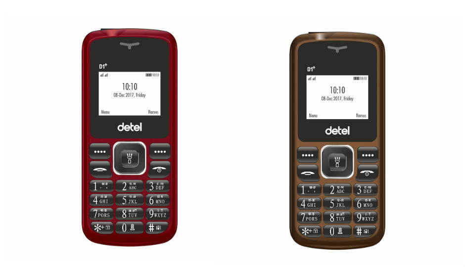 Detel D1+ फोन भारत में Rs. 399 की कीमत में लॉन्च