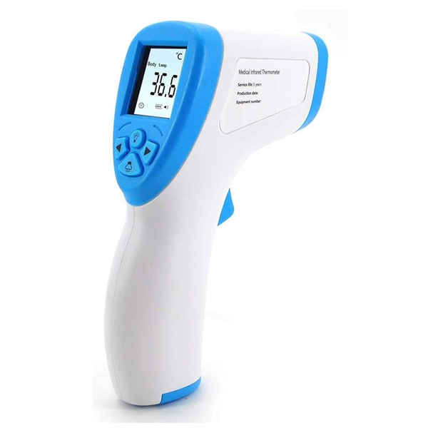 Smile Mom Digital Infrared Forehead Thermometer