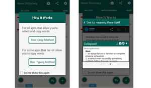 మీకు తెలియని useful ఆండ్రాయిడ్ యాప్: బెస్ట్ డిక్షనరీ యాప్