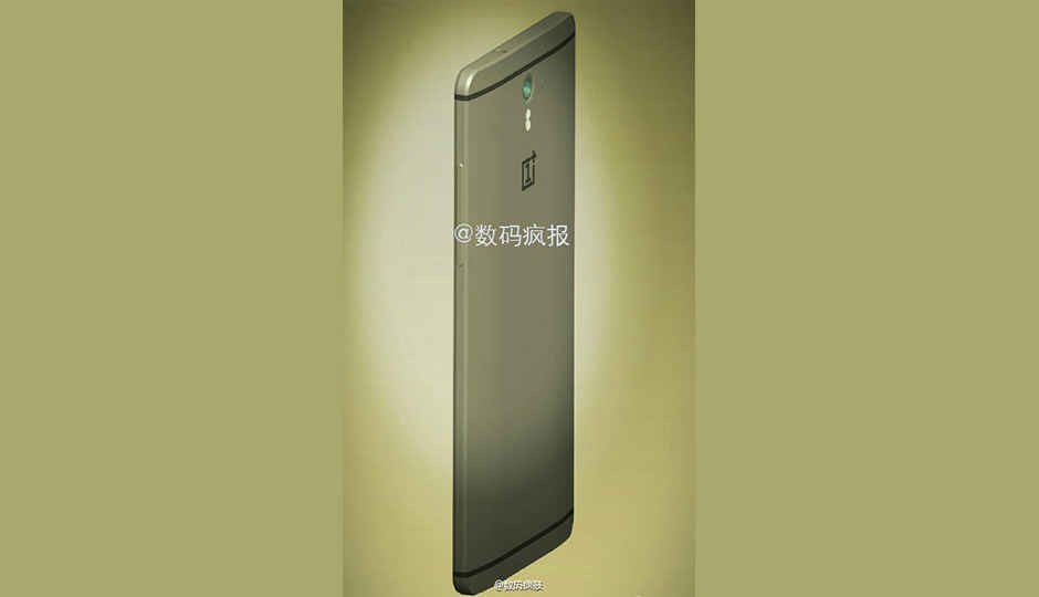Latest leaked OnePlus 2 render shows full metal build