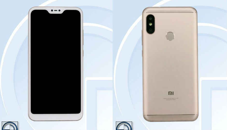 Xiaomi Redmi 6 को जल्द किया जा सकता है लॉन्च? आज चीन में कुछ नया भी पेश कर सकता है Xiaomi