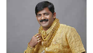 Made in India (Weird Edition)