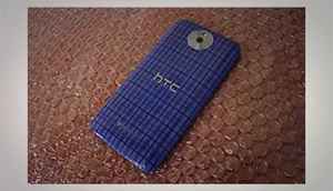 HTC Desire 501 Dual SIM
