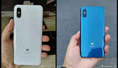 షియోమీ మీ 8ఎక్స్ డిస్ప్లే ఫింగర్ ప్రింట్ సెన్సార్ కూడిన చిత్రాల లీక్ అయినట్లు వెల్లడి