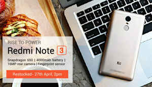 Xiaomi Redmi note 3 ను ఎక్కడ కొనాలి, ఎప్పుడు కొనాలి, అసలు ఎక్కడెక్కడ సేల్స్ అవుతుంది?