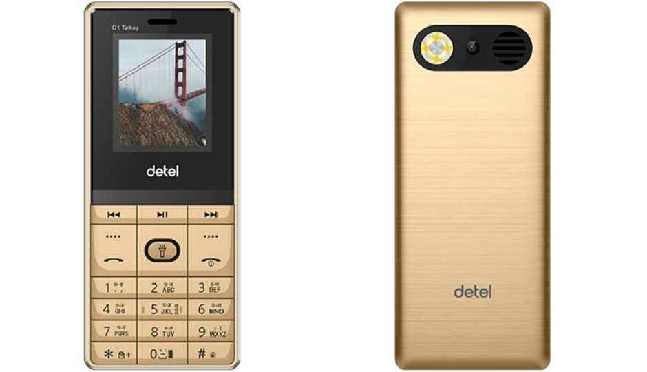 डीटेल ने टॉकिंग फीचर के साथ अपने डी1 टॉकी की पेशकश से उपभोक्ताओं का अनुभव नए मुकाम पर पहुंचाया