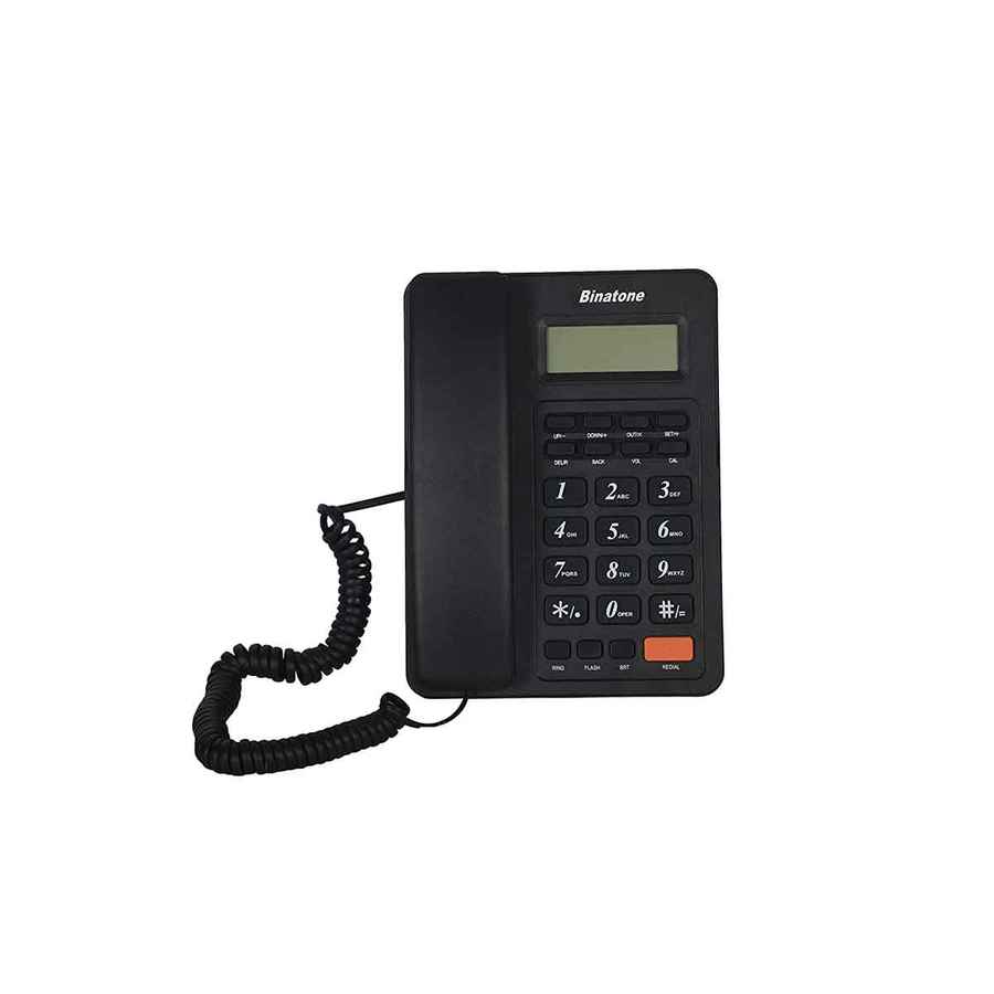 Binatone Spirit 221 Landline Phone