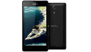 అండర్ 20K లో శామ్సంగ్, మోటోరోలా అండ్ సోనీ బ్రాండ్స్ లో వస్తున్న మంచి ఫోన్స్