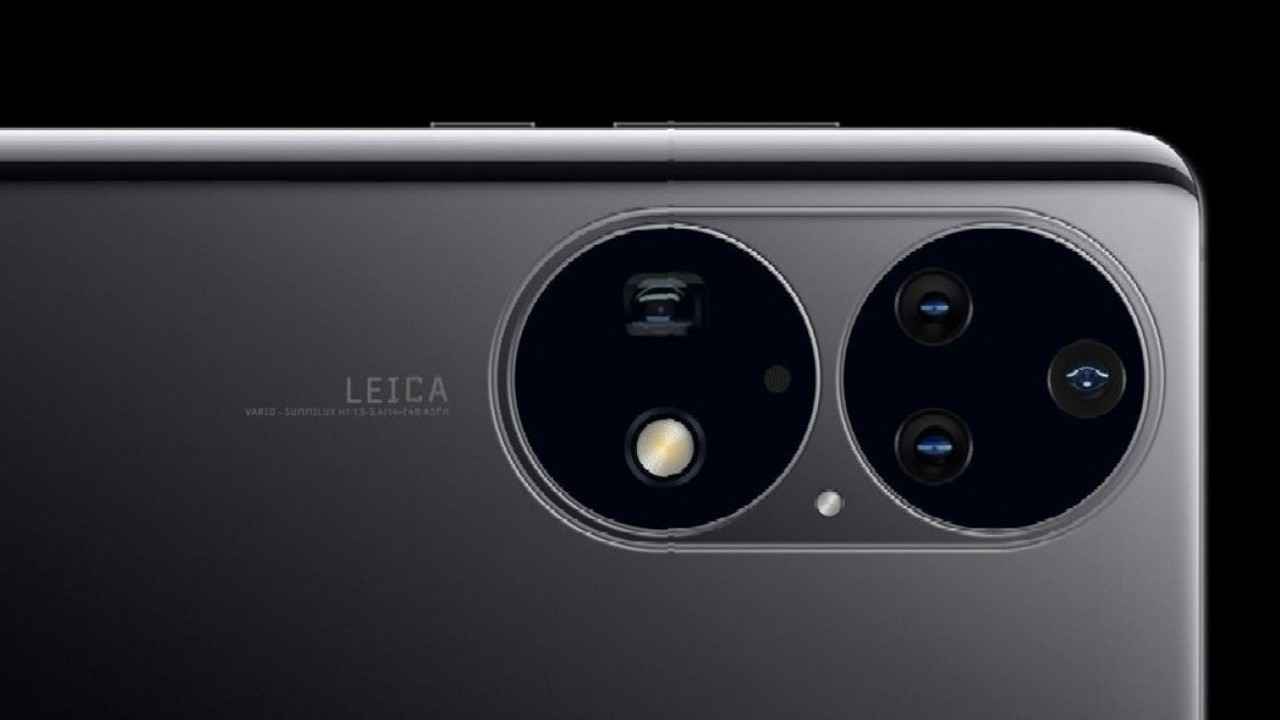 29 जुलाई को लॉन्च होगी Huawei P50 सीरीज, Leica कैमरा लेंस और कर्व OLED डिस्प्ले बनेंगे इसकी हाईलाइट