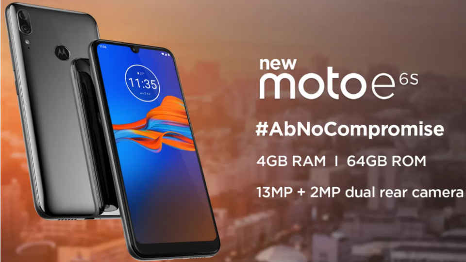 डुअल कैमरा वाला Moto E6s हुआ लॉन्च, Price है Rs 7,999
