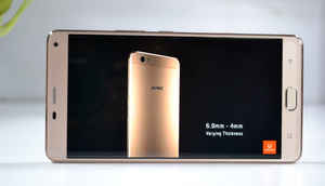 Gionee Marathon M5 Plus: An overview