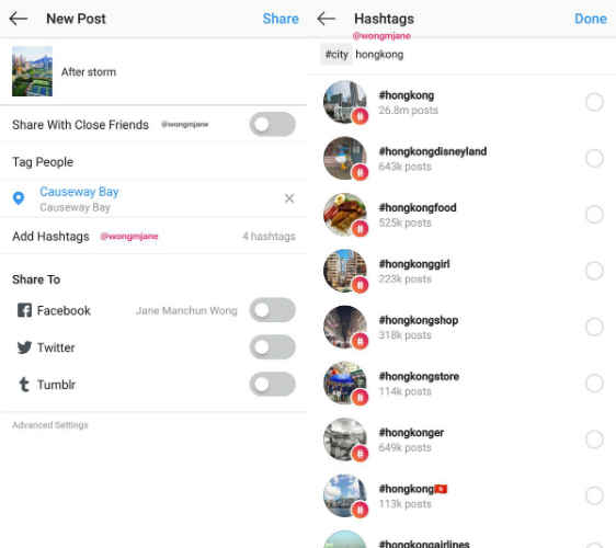 Instagram Rolls Out Gif Support In Direct Messages Reportedly - hashtags are a great way to discover new content on instagram but they are also being misused on the platform the company recently announced new tools to