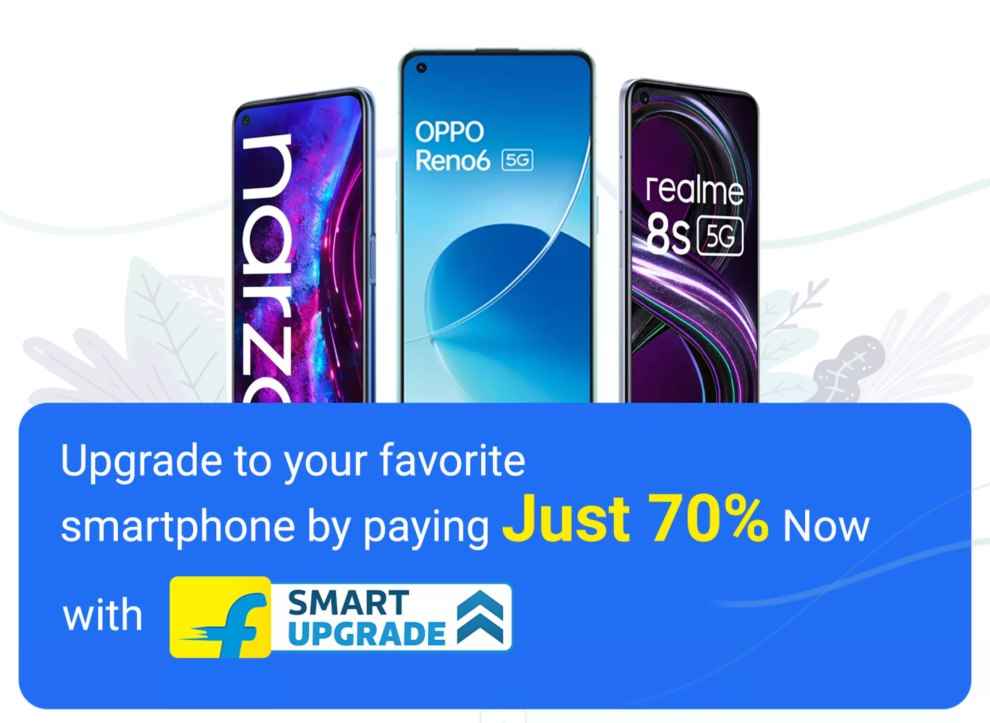 Flipkart Smart Upgrade Plan