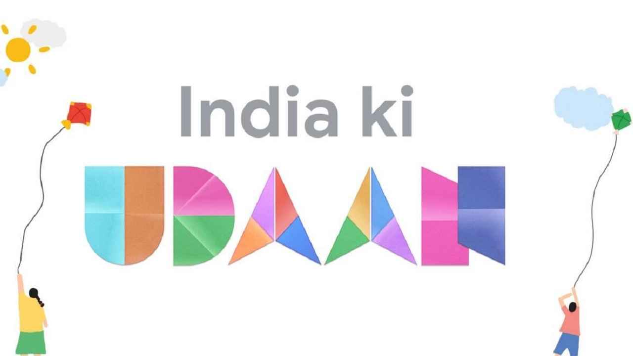 As a tribute to India’s 75th anniversary of independence, Google has launched ‘India Ki Udaan.’