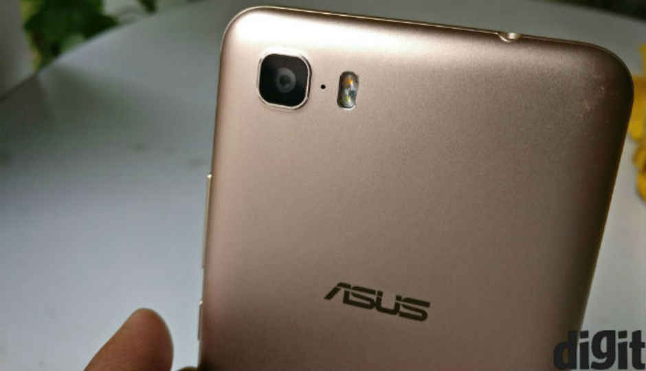 Asus Zenfone 4 series listing reveals six different variants, launch expected next month